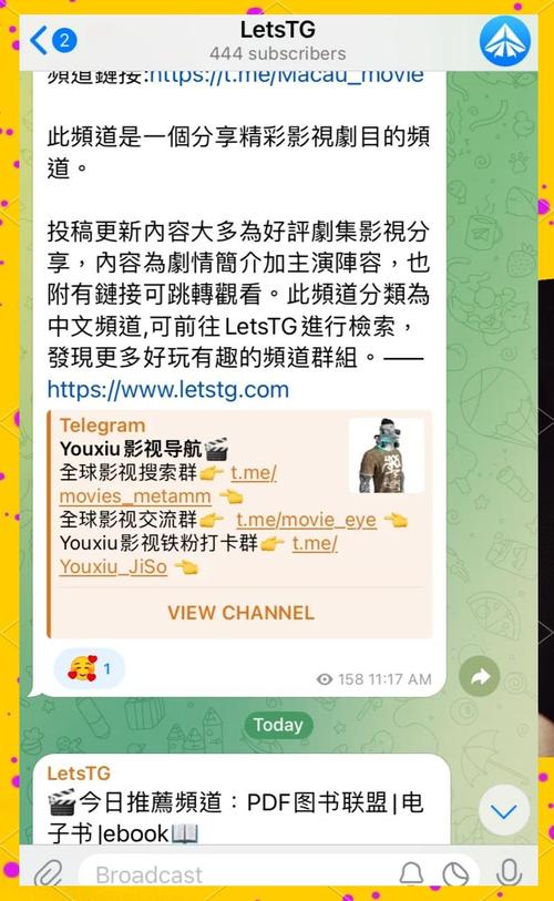 telegeram怎么登陆进去:telegram怎么登陆进去2021