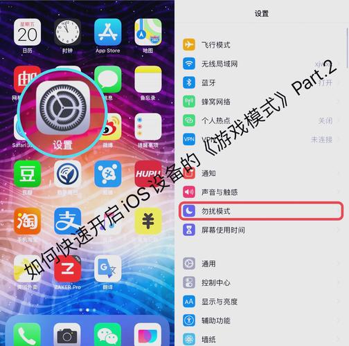 关于tg下载教程ios的信息