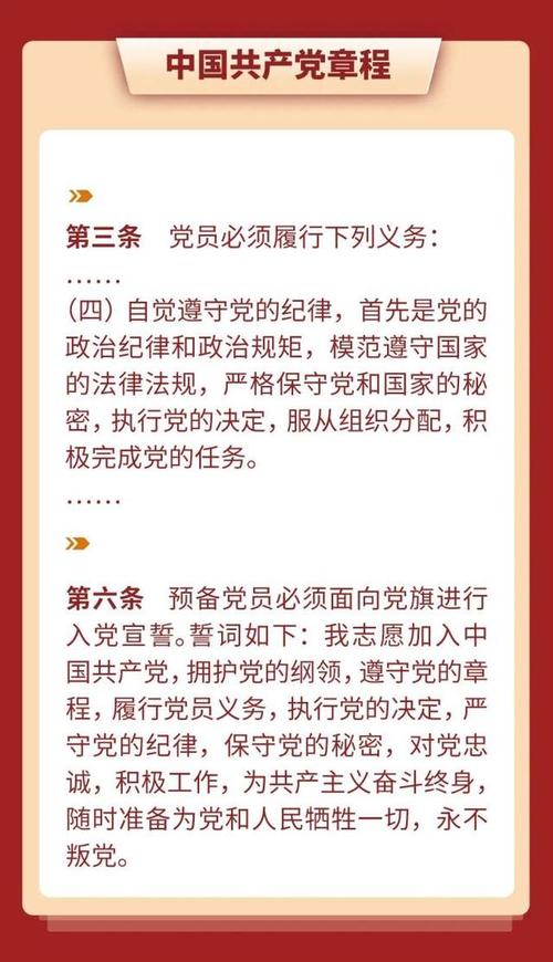 党的保密工作的本质特征是:党的保密工作的本质特征是什么