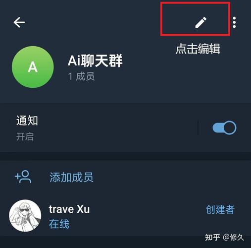 电报资源共享群:发各种小视频的群