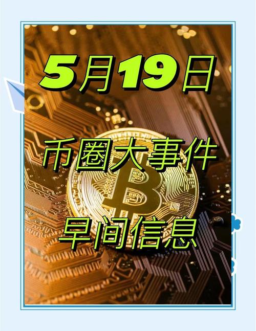 以太坊能涨到1万美金吗:以太坊能涨到1万美金吗知乎