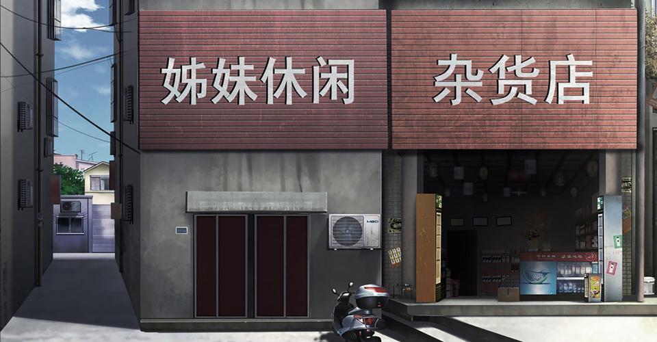 安卓galgame注册教程:galgamenet账号注册