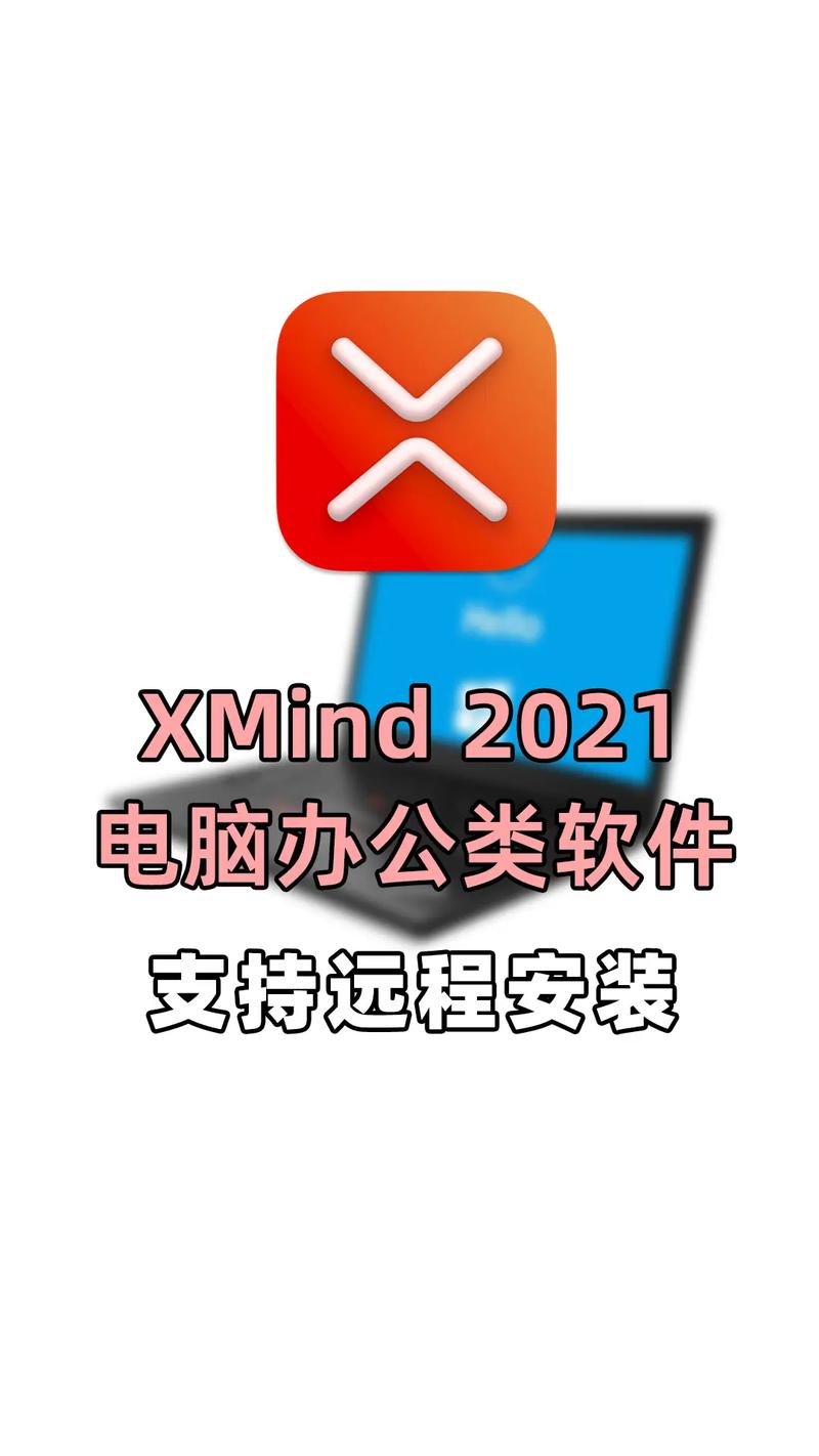 plecs安装包:principle安装包