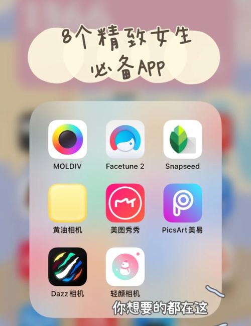 snapchat相机下载安装:snapchat camera download app