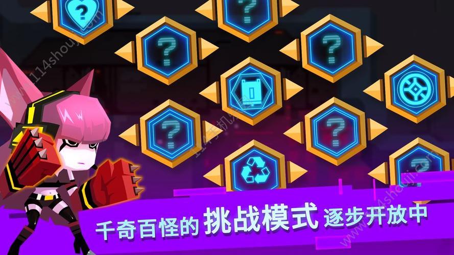比特28-2.0开奖官网开奖的简单介绍