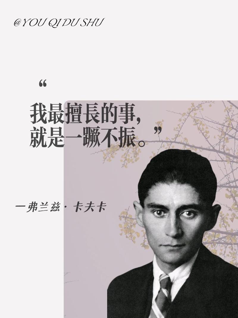 卡尔萨根的经典语录原文:卡尔萨根1996年那句著名的话