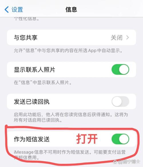 whatsapp不能发验证码:whatsapp无法收到验证码