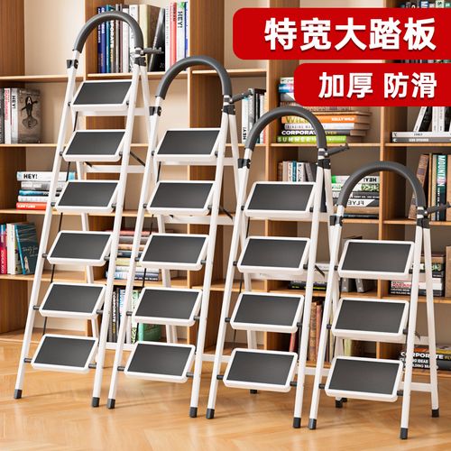 爬梯梯子:爬梯梯子踏步