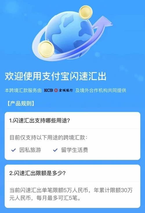 虚拟币交易是不是犯法的转账行为:虚拟币交易是不是犯法的转账行为呢