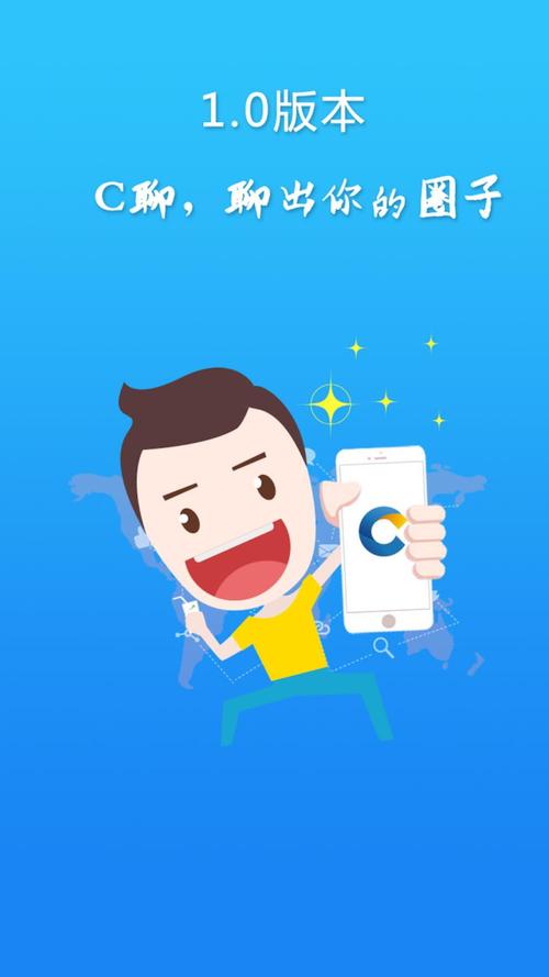 zalo软件汉化:zalo apk中文