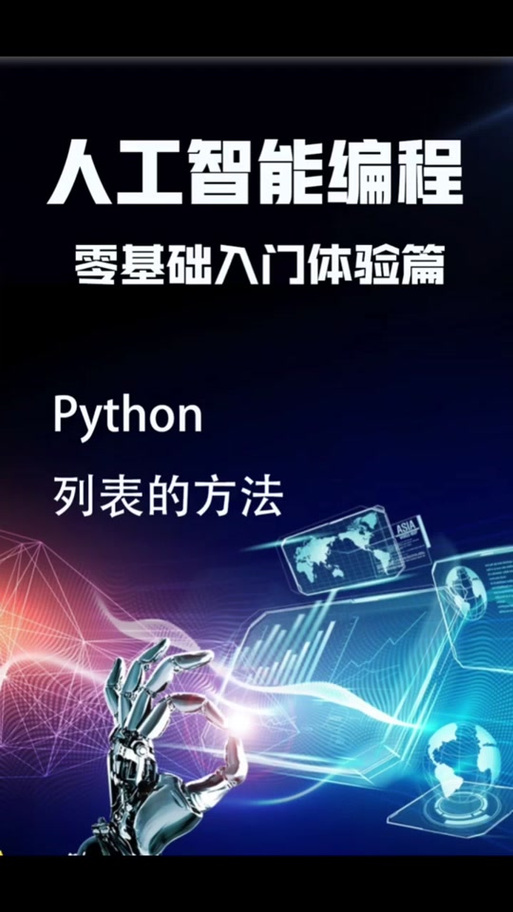 telgamer怎么加好友教程的简单介绍