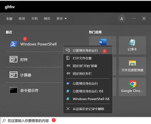 谷歌浏览器翻译不了网页:谷歌浏览器翻译不了网页文件