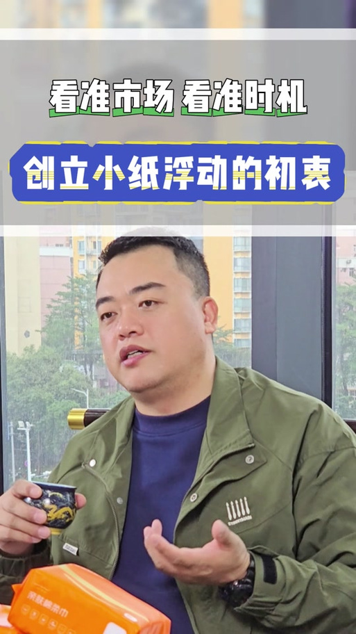 瑞波币创始人是谁呀:瑞波币创始人是谁呀图片