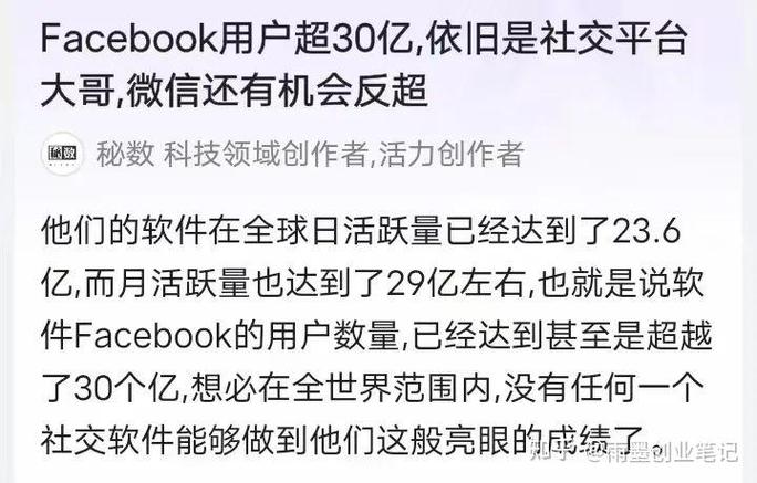 RORO币暴涨的最新消息:starnetwork最新消息