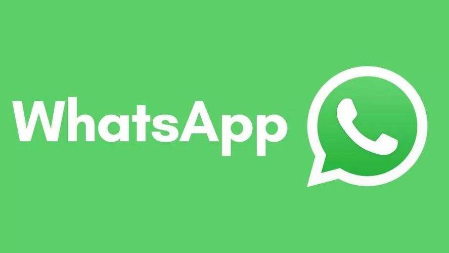 whatsapp官方最新版:whatsapp官方最新版ios