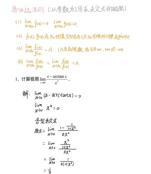 关于如何证明卡尔达诺公式的正确性的信息