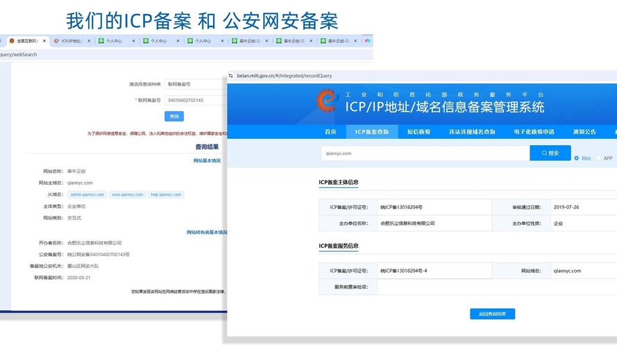 trc20区块浏览器查询:usdttrc20区块浏览器查询