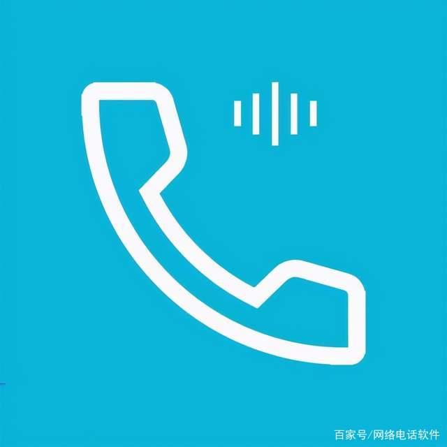 telegaem虚拟电话_virtual phone 虚拟电话