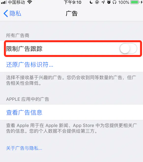 苹果telegreat怎么解除限制_苹果telegreat怎么解除限制群聊