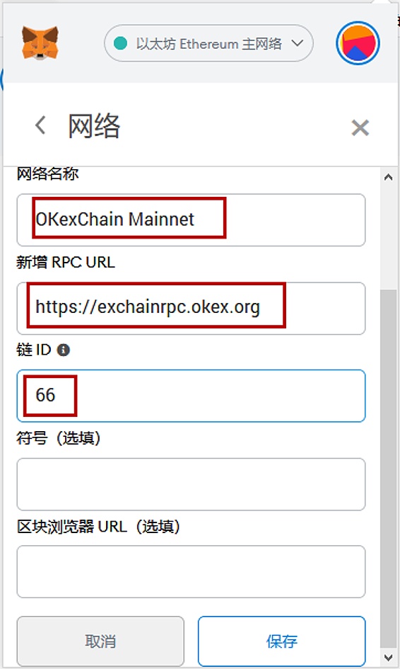 我手机上两个tp钱包_我手机上两个tp钱包怎么删除
