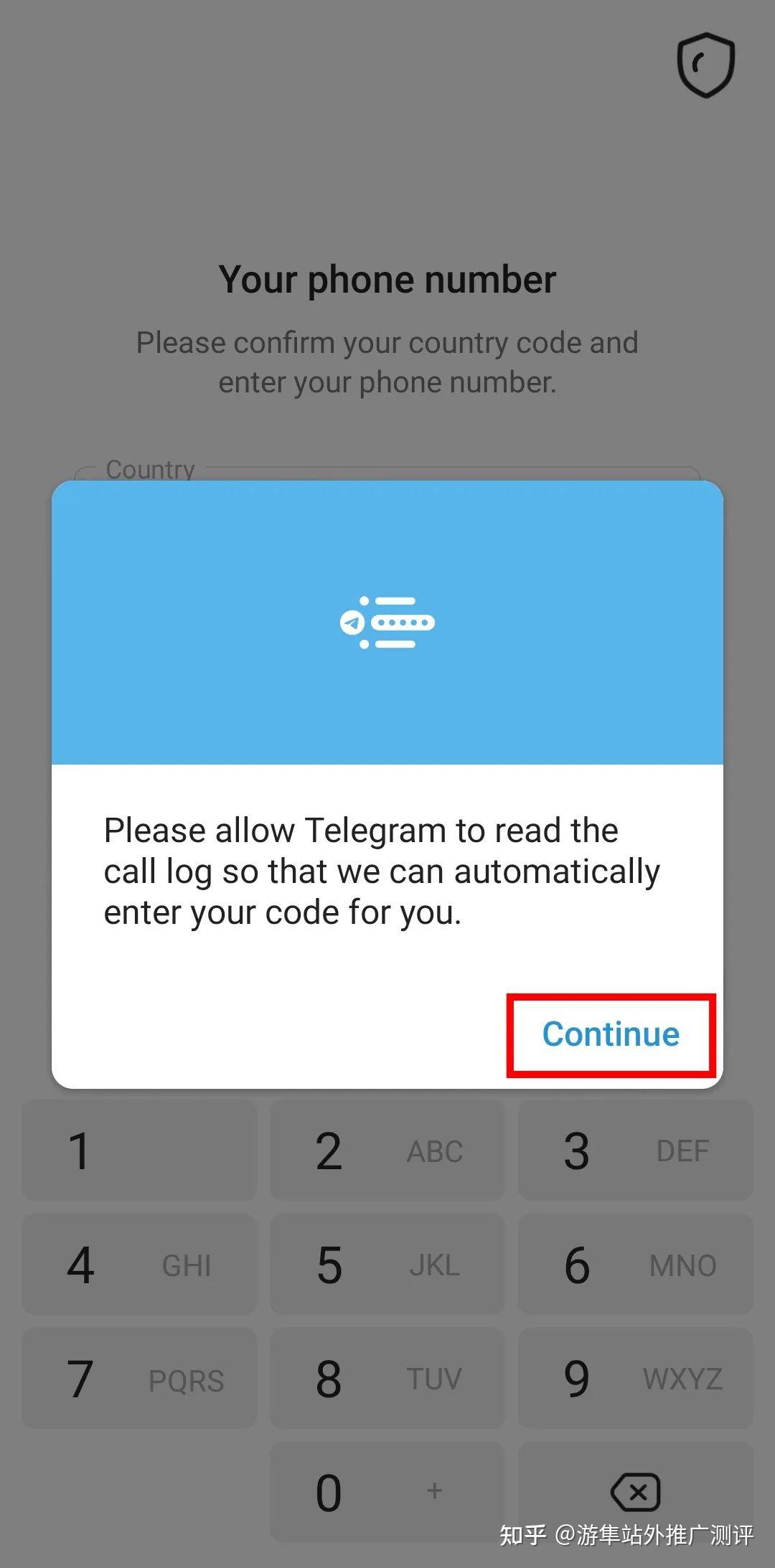 电报telegram进不去_telegram一直转圈进不去