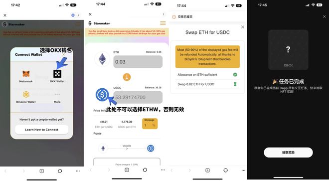 tp钱包的代币_TP钱包的代币名称