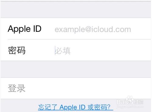 ios如何注册外国账号_苹果怎么才能注册外国的id