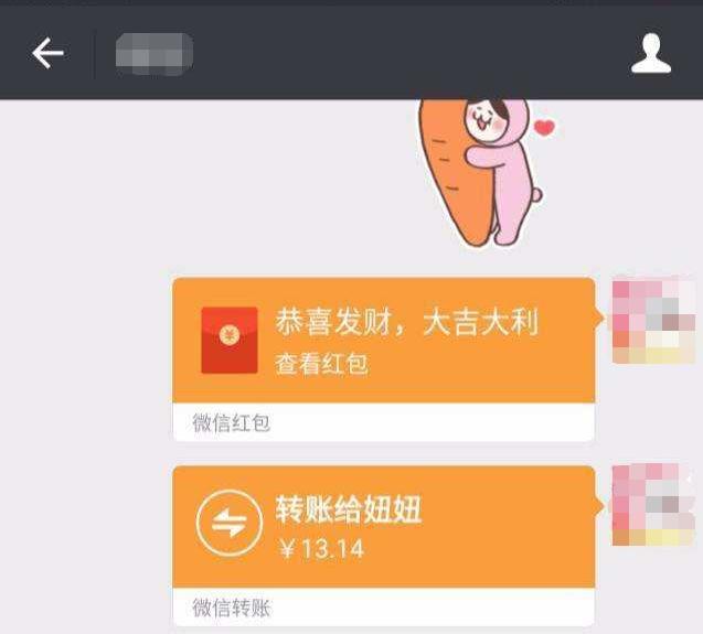 信任钱包无法转账_信任过后无法认证应用