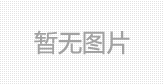 狐狸多开_狐狸多开05501