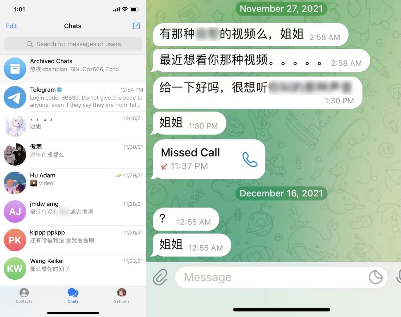telegram赠送会员_telegram必须要会员吗