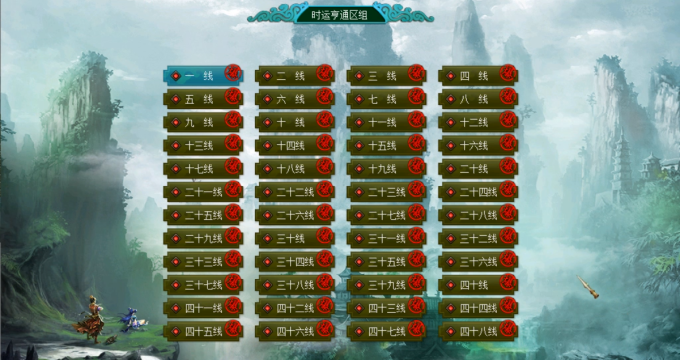 telegreat代理免费_telegreat代理免费苹果