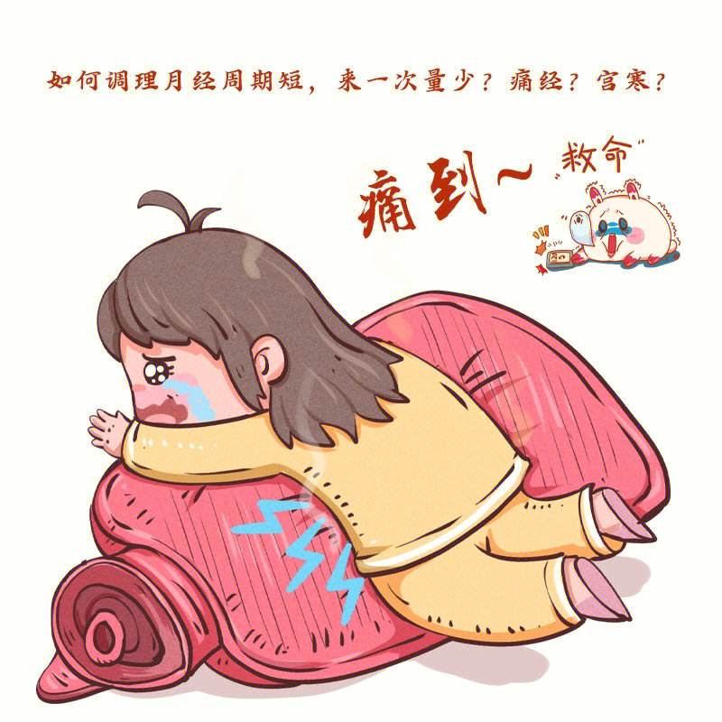 thrive有没有名词的简单介绍