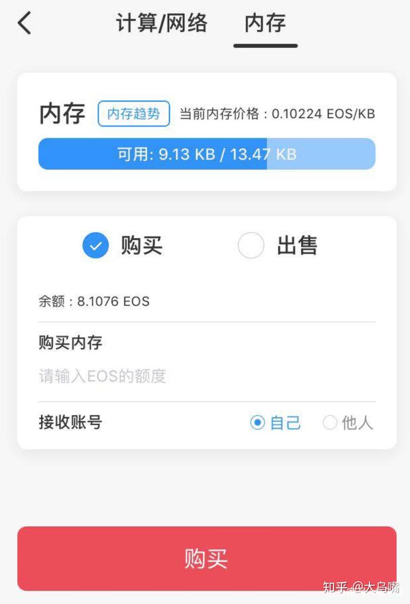 tokenpocket钱包下载官网源码_tokenpocket钱包app下载官网