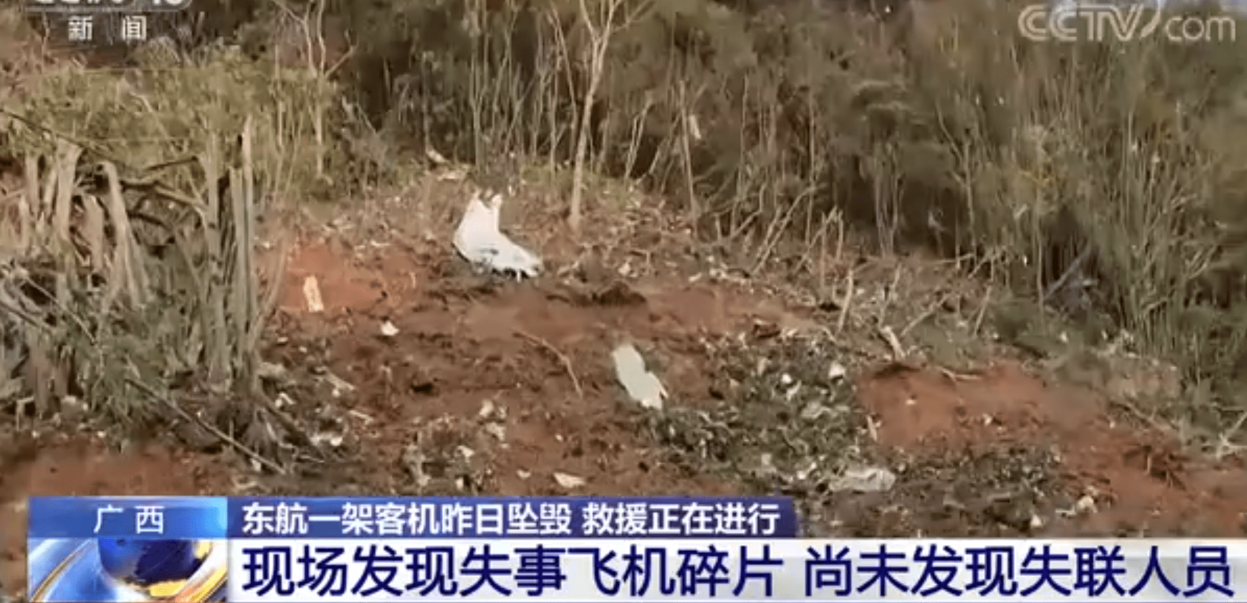 mu5735航班坠毁原因_mu5735航班坠毁原因分析