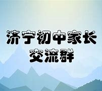 telegreat交流群_telegramgroup