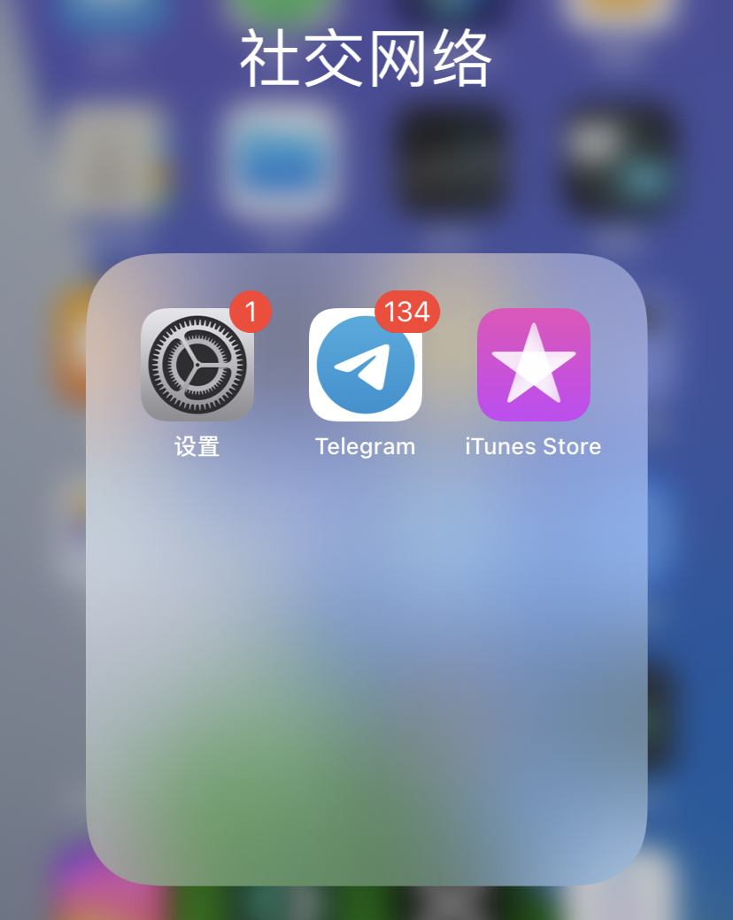 纸飞机app聊天软件下载_纸飞机app聊天软件下载最新版本