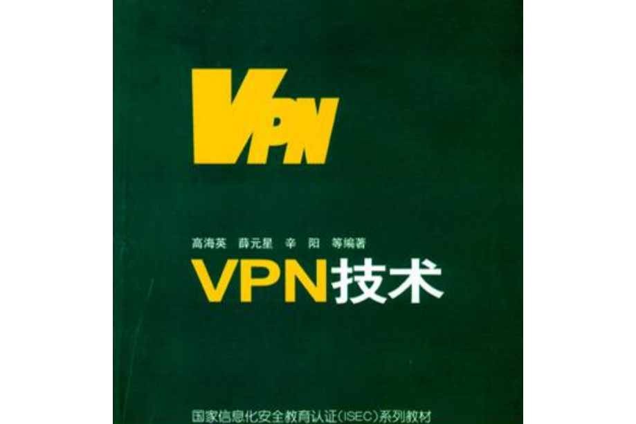 纸飞机pvn_纸飞机中文版下载官网