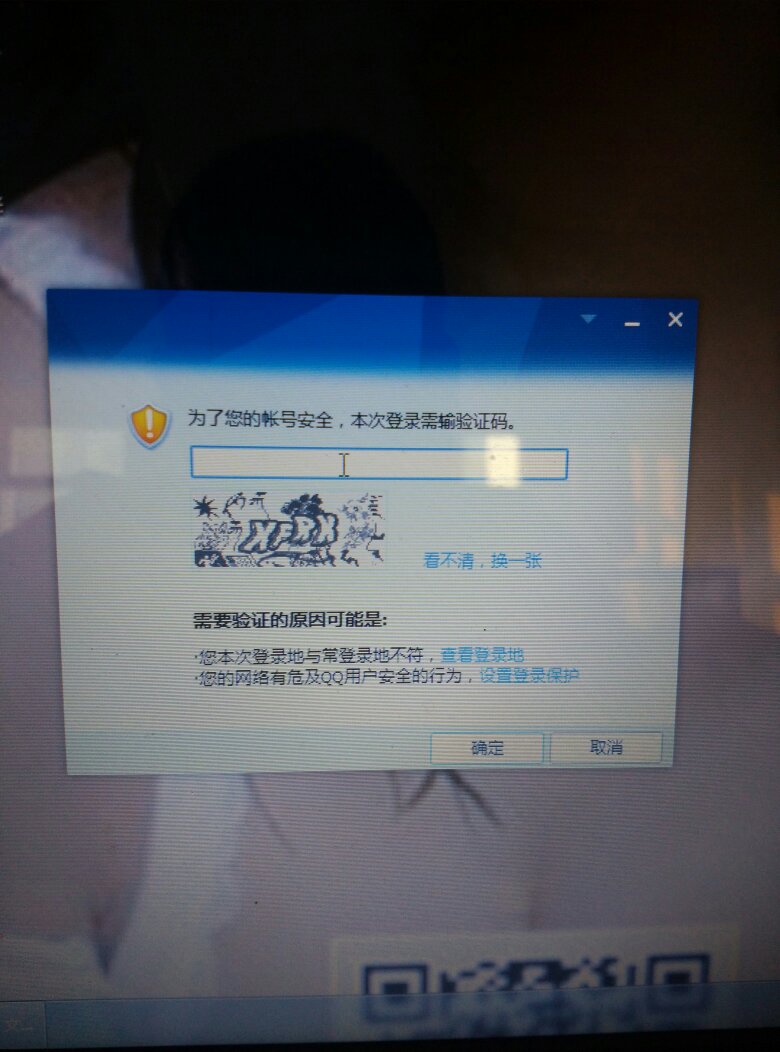 telegraph为什么登不上_telegram登陆不了什么原因