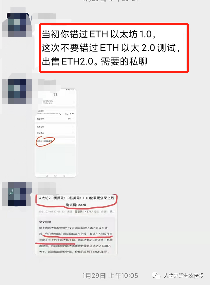 tp钱包被盗报警有用吗_tp钱包被盗报警有用吗知乎