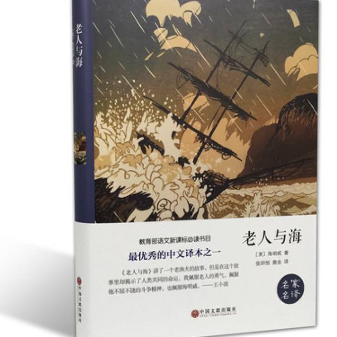 电报式语言_电报式语言名词解释心理学