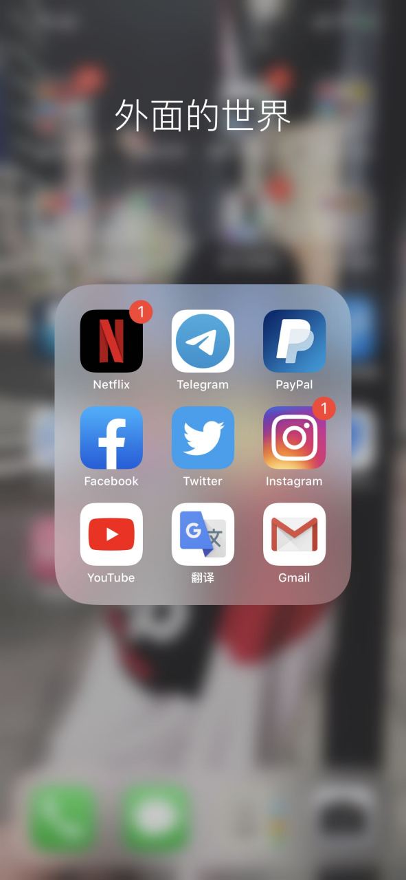 instagram账号注册_instagram账号注册入口