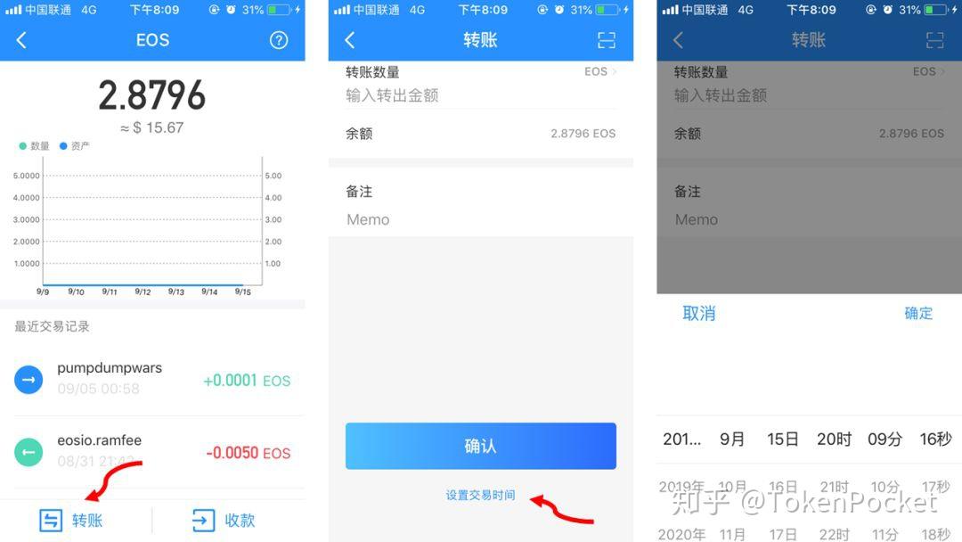 tp钱包安全吗知乎_tp钱包安全吗知乎可靠吗