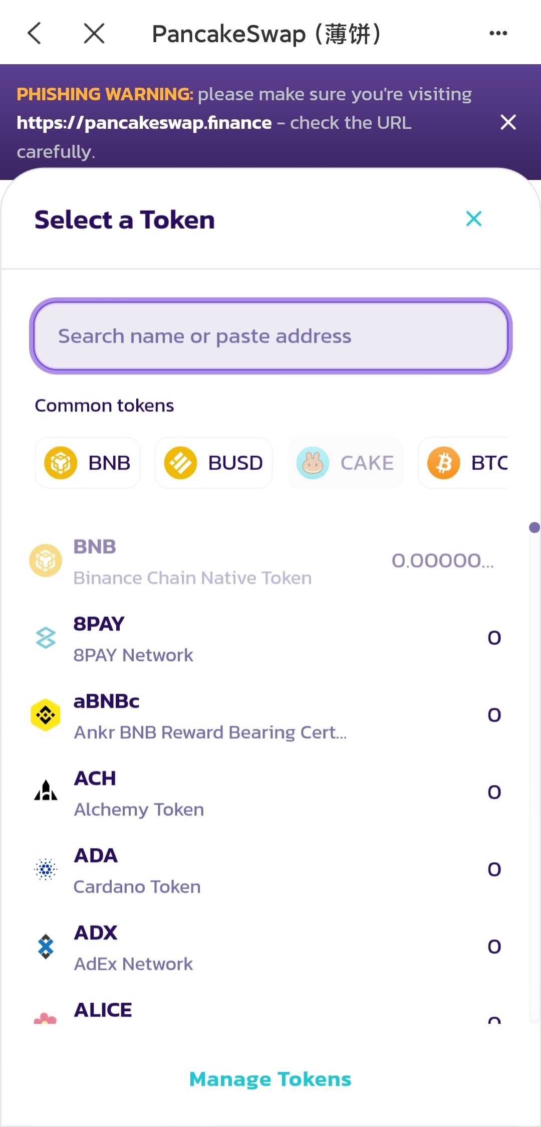 tp钱包怎么交易_tp钱包怎么交易THG