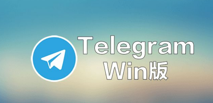 telegram网站链接_telegram点链接一直转圈圈进不去什么原因