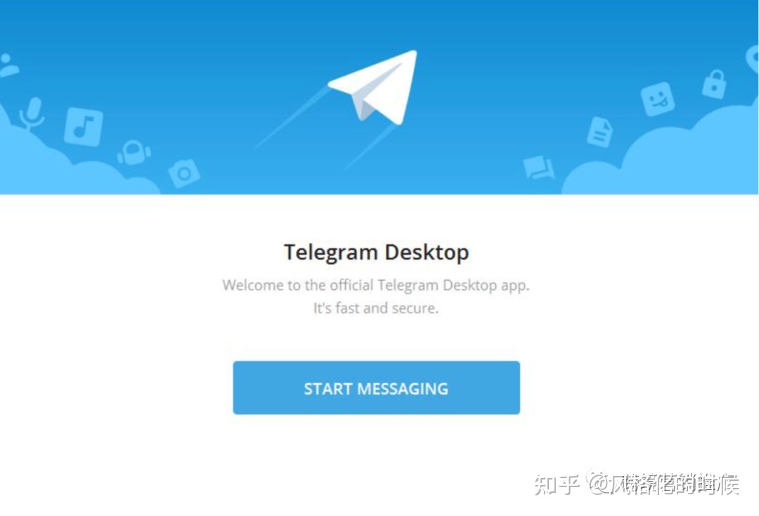 Telegram账号出售_telegram账号出售网