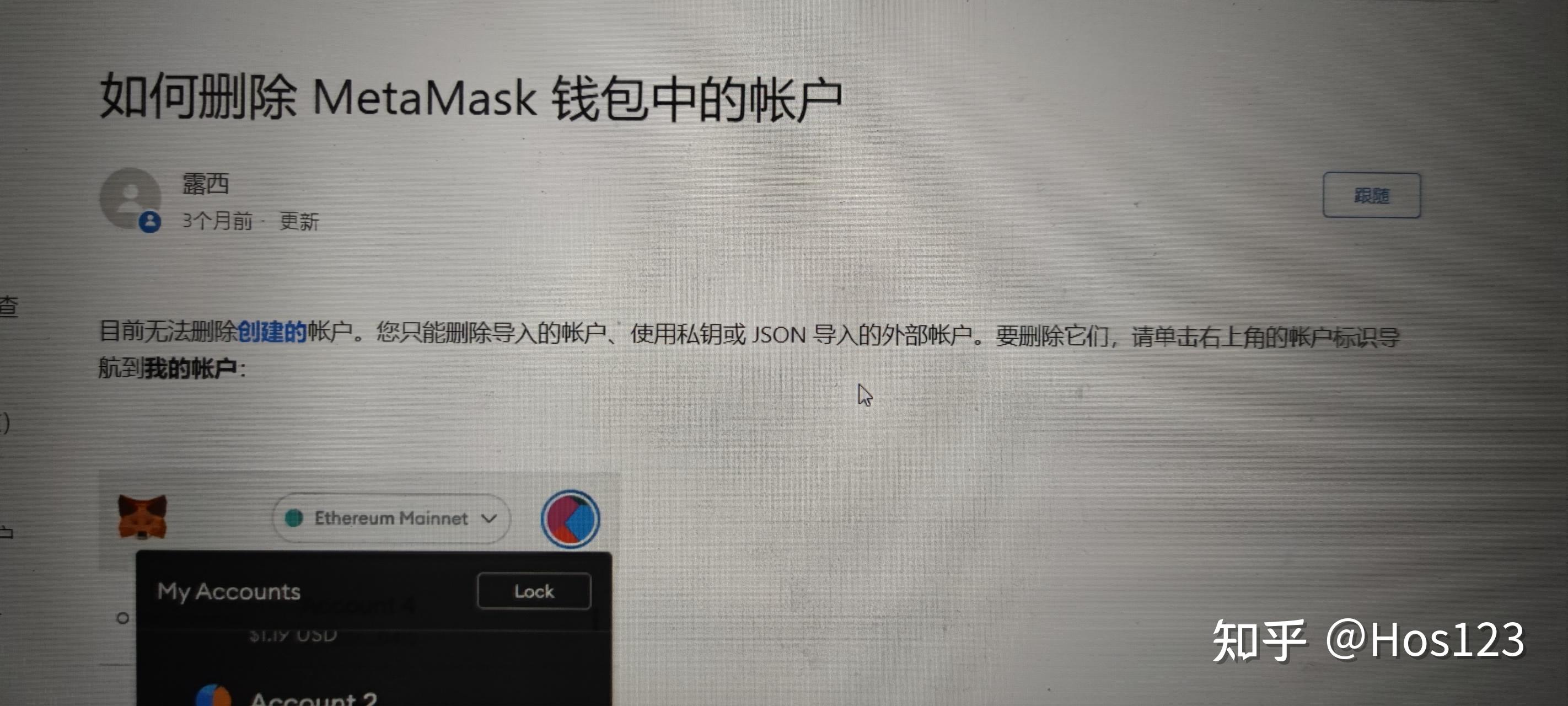 狐狸钱包手机版教程_狐狸钱包手机版教程视频