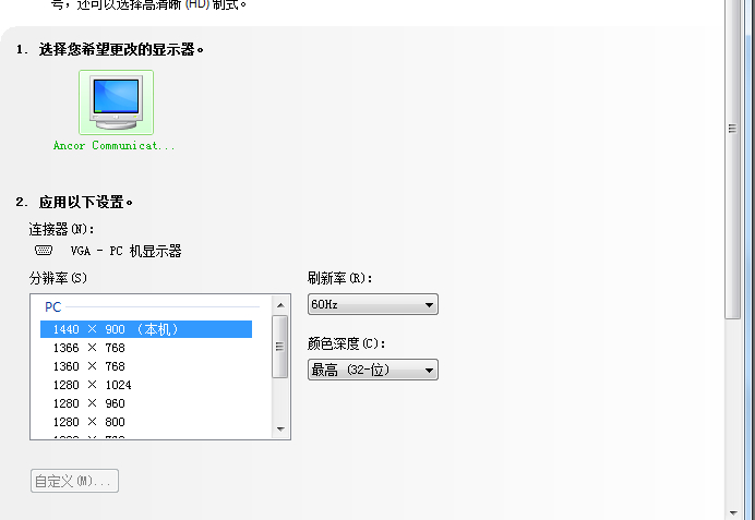 电报一直刷新_电报点链接一直转圈