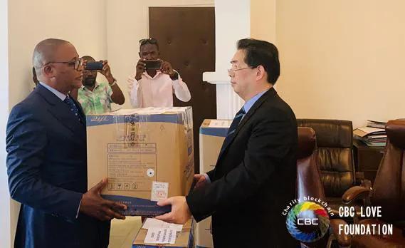 cbc公益币_cbc公益币为什么今天没法登录