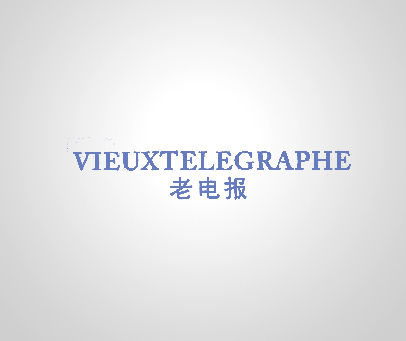 telegraph英文注册_telegreat中文版怎么注册