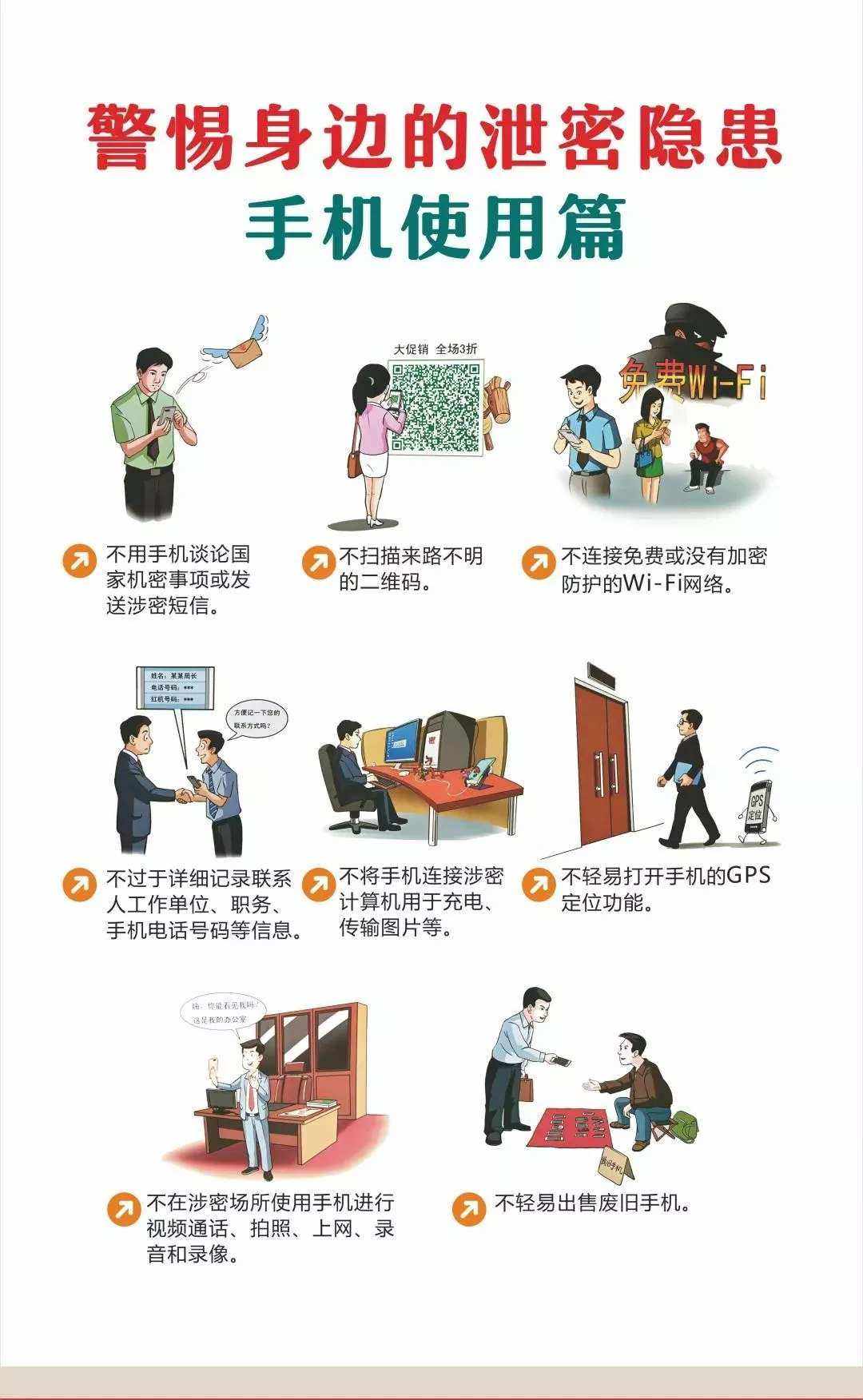 电报无法加入_电报无法加入讨论组